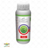 عکس کوچک سم علفکش آتلانتیس  شرکت گیاه (گیاتیس)