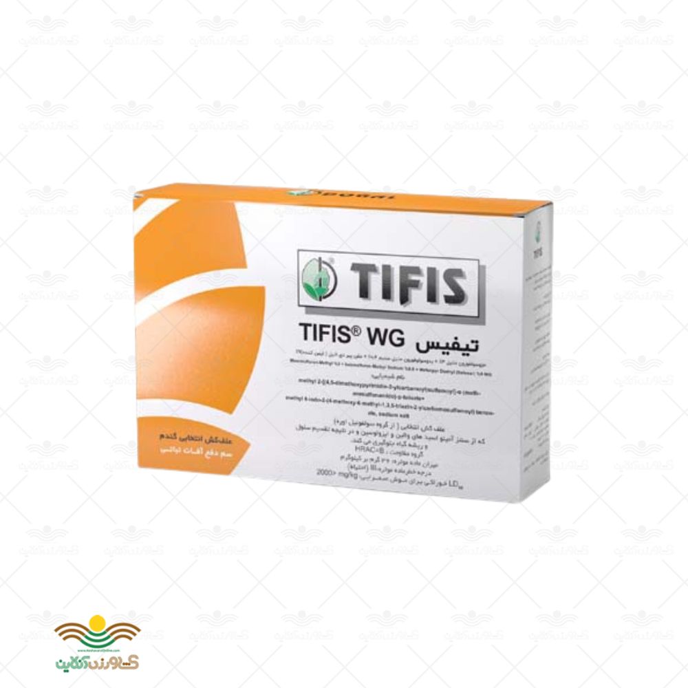 سم علفکش تیفیس دوگال 1