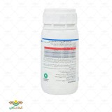 عکس کوچک سم حشره کش پارامونت اسپینوزاد 250 سی سی گل سم 1