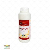 عکس کوچک سم حشره کش پیلار کلوترین 28 درصد ZC ساعی گل