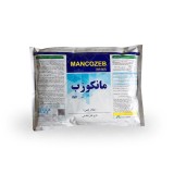 عکس کوچک سم قارچکش مانکوزب چین تحت لیسانس پیلار کانادا