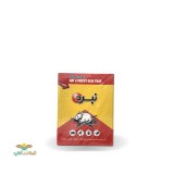 عکس کوچک چسب موش کتابی نبرد 1