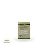 عکس کوچک بذر خیار گلخانه ای پرگل گالاردو 3