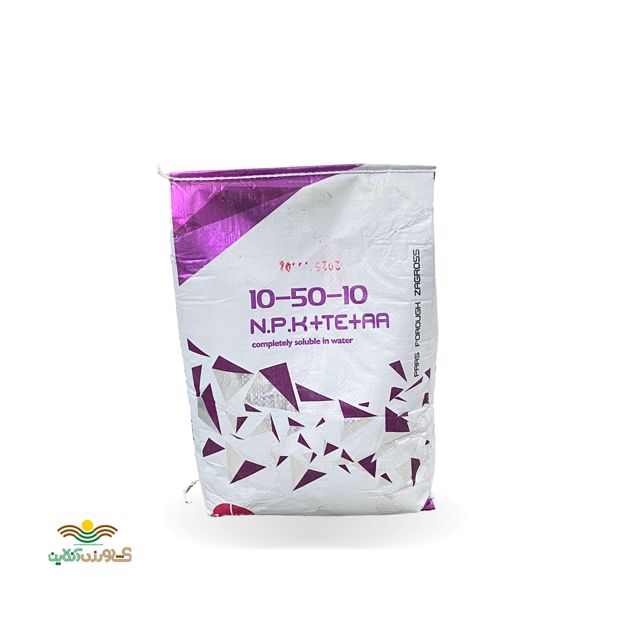 کود 10.50.10 ده کیلویی فروغ زاگرس 1