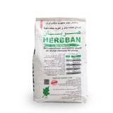 عکس کوچک کود معدنی و ارگانیک هربان 25 کیلویی