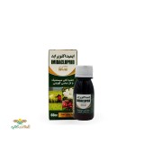 عکس کوچک سم حشره کش ایمیداکلوپراید 35 درصد اس سی (کنفیدور) گیتا شیمی