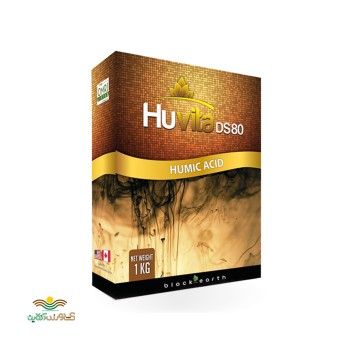 هیومیک اسید ds80 زاگرس 1 کیلوگرمی