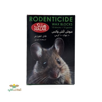موش کش وکس 100 گرمی