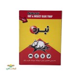 عکس کوچک چسب موش کتابی نبرد