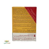 عکس کوچک موش کش پفکی 100 گرمی 3