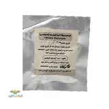 عکس کوچک فرومون غوزه پنبه 5 عددی