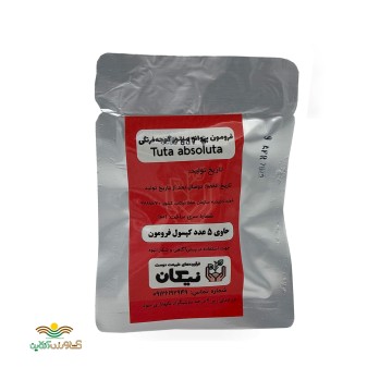 فرومون مينوز گوجه فرنگي 5 عددی