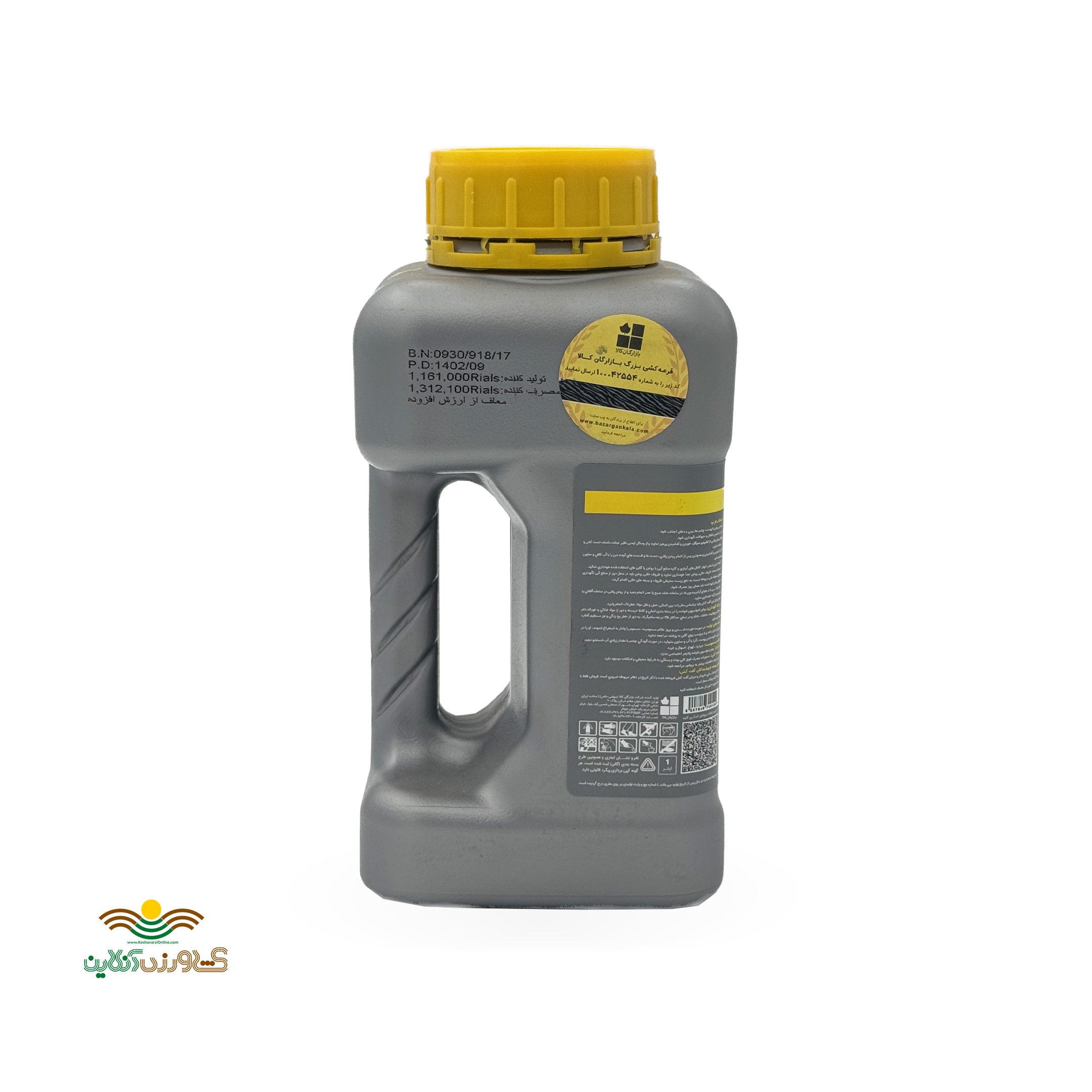 روغن ولک نوتری تک بازارگان کالا یک لیتری 1
