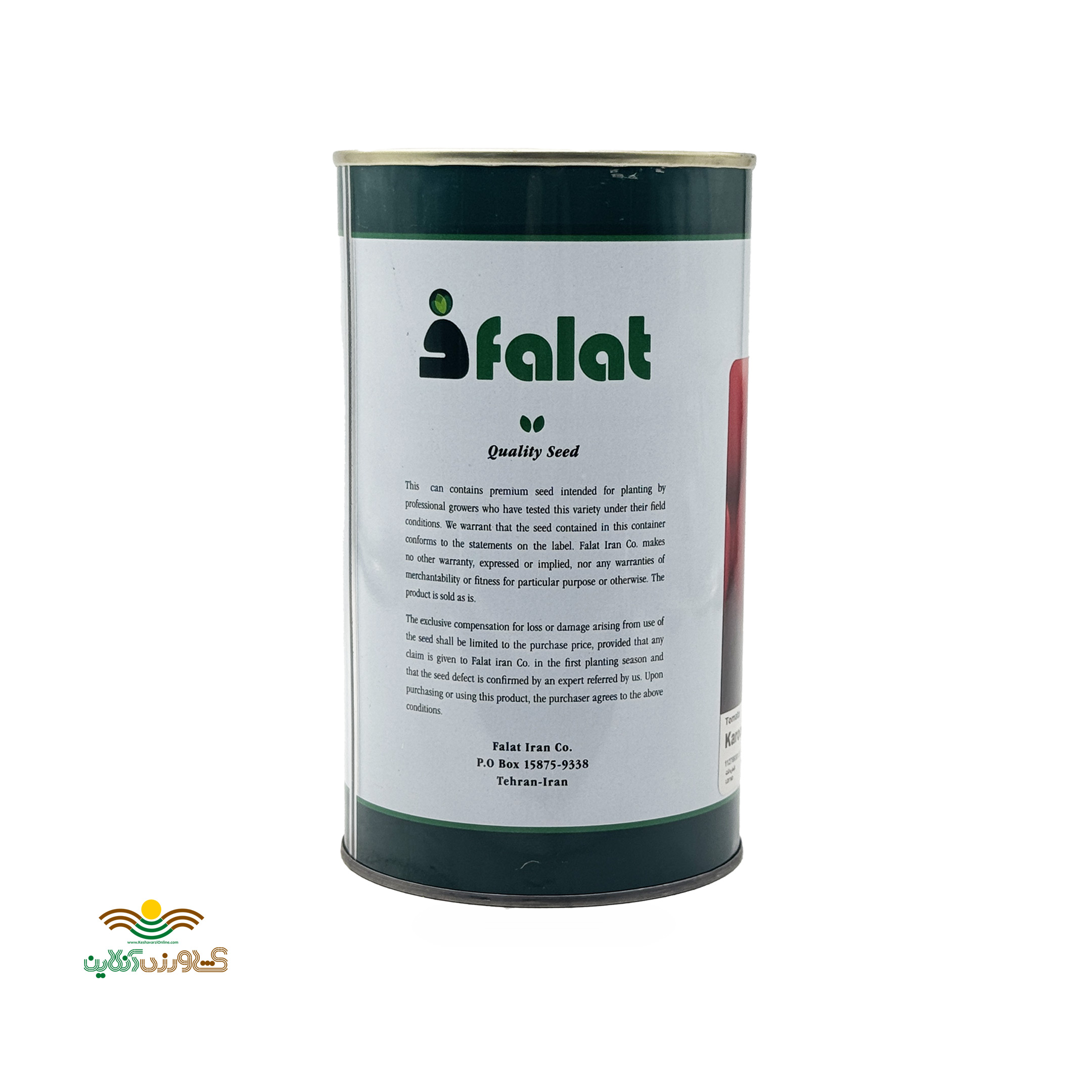 بذر گوجه فرنگی فلات کارون 3