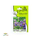 عکس کوچک بذرخانگی بادرشبویه آرکا بذر ایرانیان