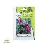 عکس کوچک بذر خانگی شاه تره آرکا بذر ایرانیان