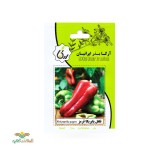 عکس کوچک بذر خانگی فلفل پاپریکا قرمز آرکا بذر ایرانیان