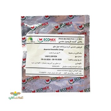 فرومون سرشاخه خوار هلو یک عددی اکونکس