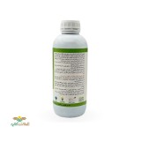 عکس کوچک پالیزین درمان کننده و دفع کننده بیولوژیک حشرات باغات و گیاهان 1 لیتری 1