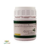 عکس کوچک تنداکسیر 100 سی سی کیمیا سبزآور 2