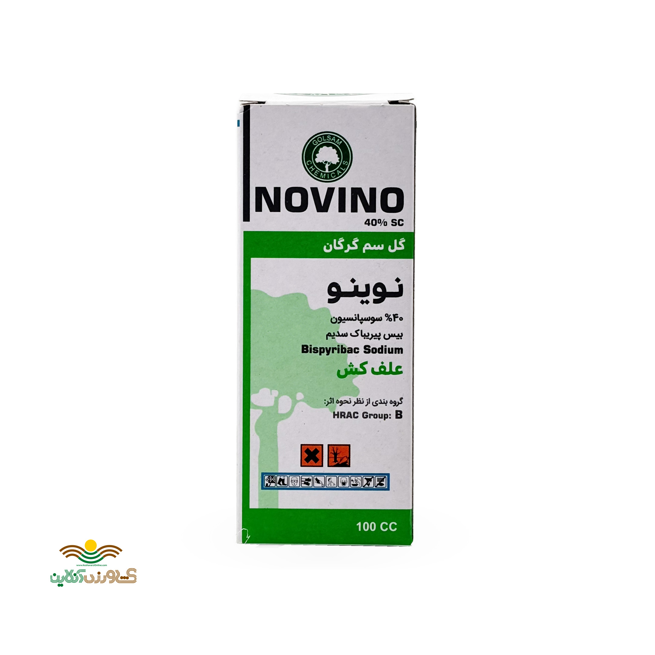 سم علف کش نوینو گل سم 100 سی سی 1