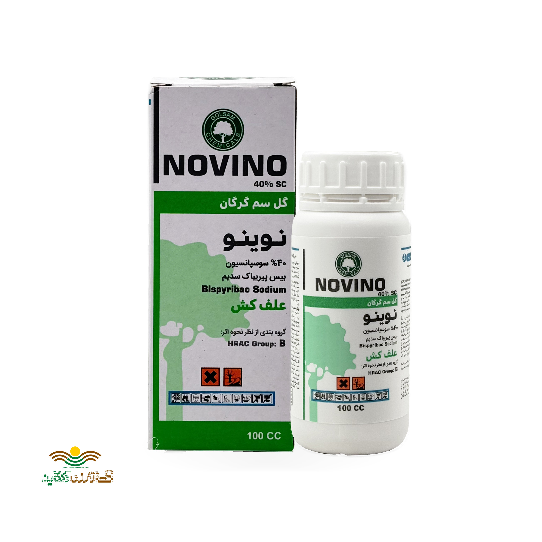سم علف کش نوینو گل سم 100 سی سی 3