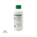 عکس کوچک سم حشره کش کروزر 60 درصد یک لیتری سینجنتا 2