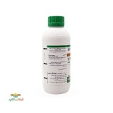 عکس کوچک سم حشره کش کروزر 60 درصد یک لیتری سینجنتا 3