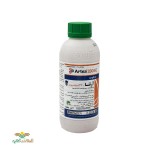 عکس کوچک قارچ کش مایع آرتئـا 330 سینجنتا ۱ لیتری