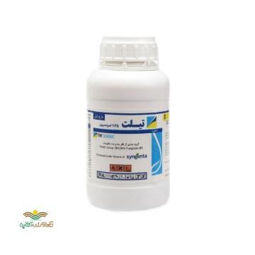 سم قارچ کش تیلت پروپیکونازول سینجنتا