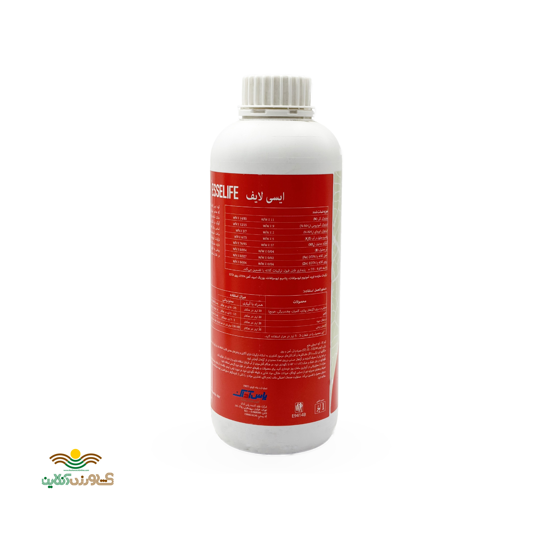 کود ایسی لایف مایع یک لیتری Esselife 2