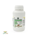 عکس کوچک علف کش سوپر گالانت هالوکسی فوپ آر متیل استر  500 سی سی