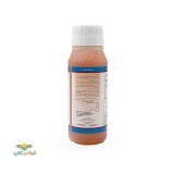 عکس کوچک سم حشره کش روی اگرو ماترین 0.6 درصد نیم لیتری گیتا شیمی 2