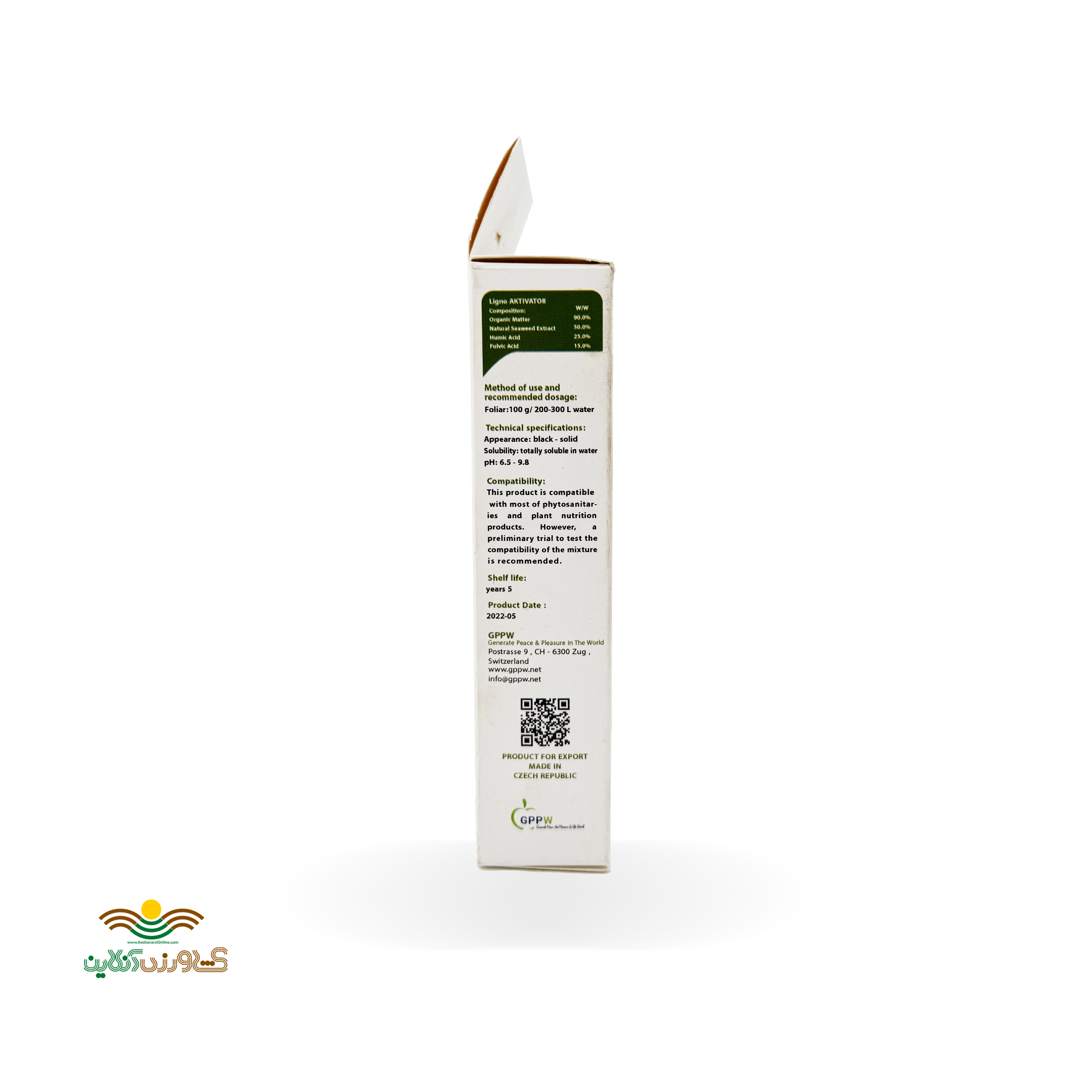 کود اکتیواتور محرک رشد بذرمال و آنتی استرس 100 گرمی شرکت جی پی پی دبلیو 3