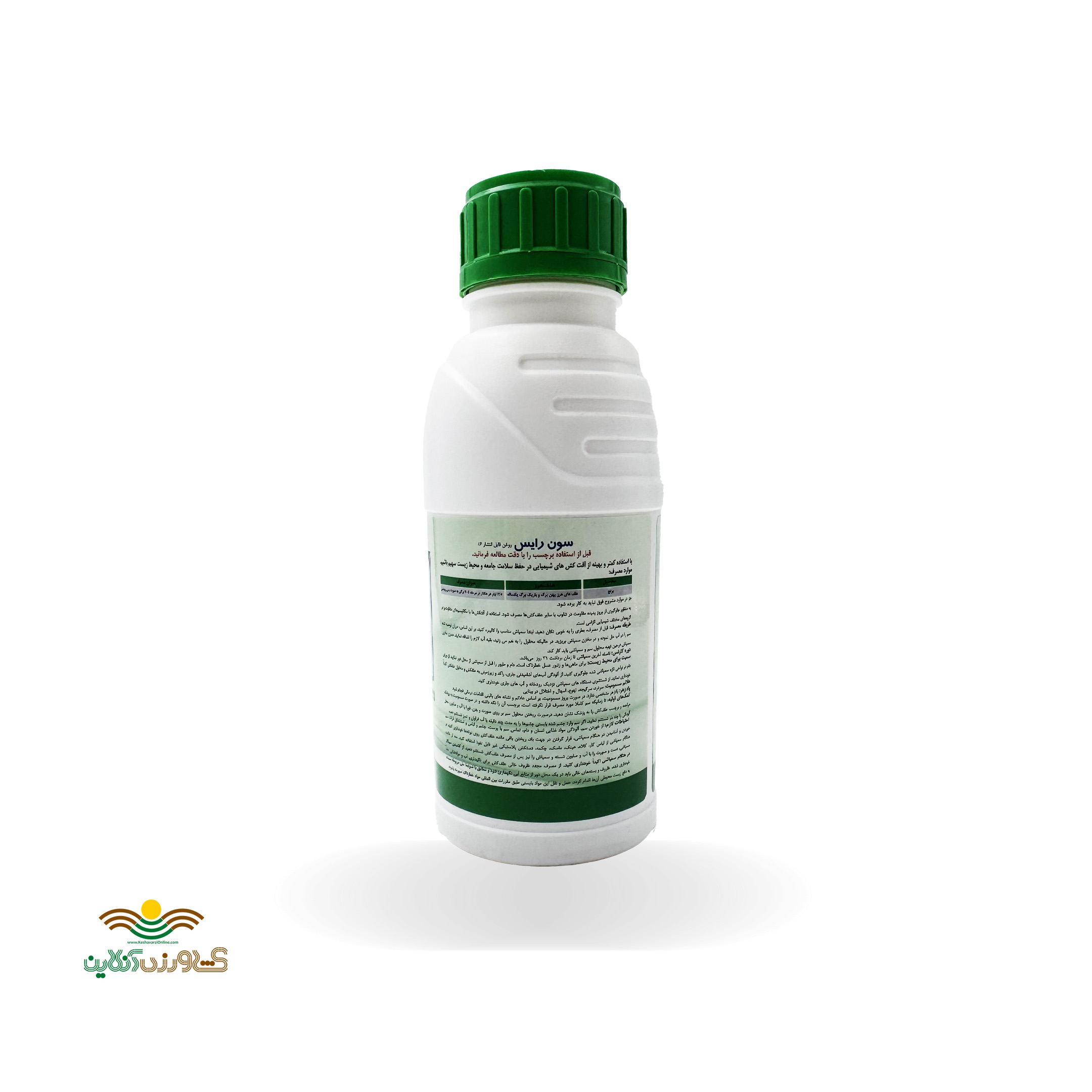 سم علف کش نیم لیتری سای هالوفوپ بوتیل + پنوکسولام سون رایس 6% OD ساخت چین 3