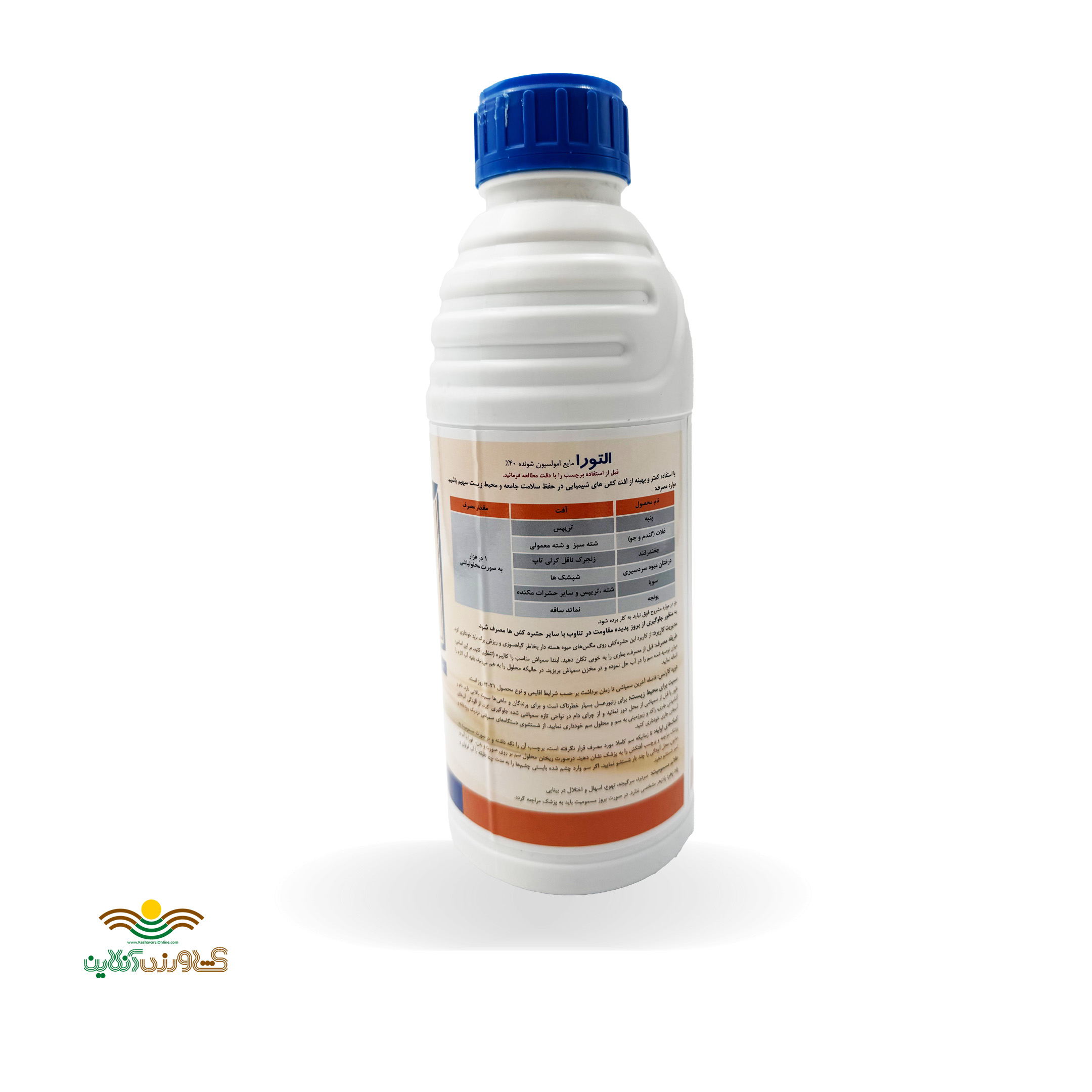 سم حشره کش و نماتدکش 1 لیتری دیمتوات التورا 40% EC ساخت چین 2