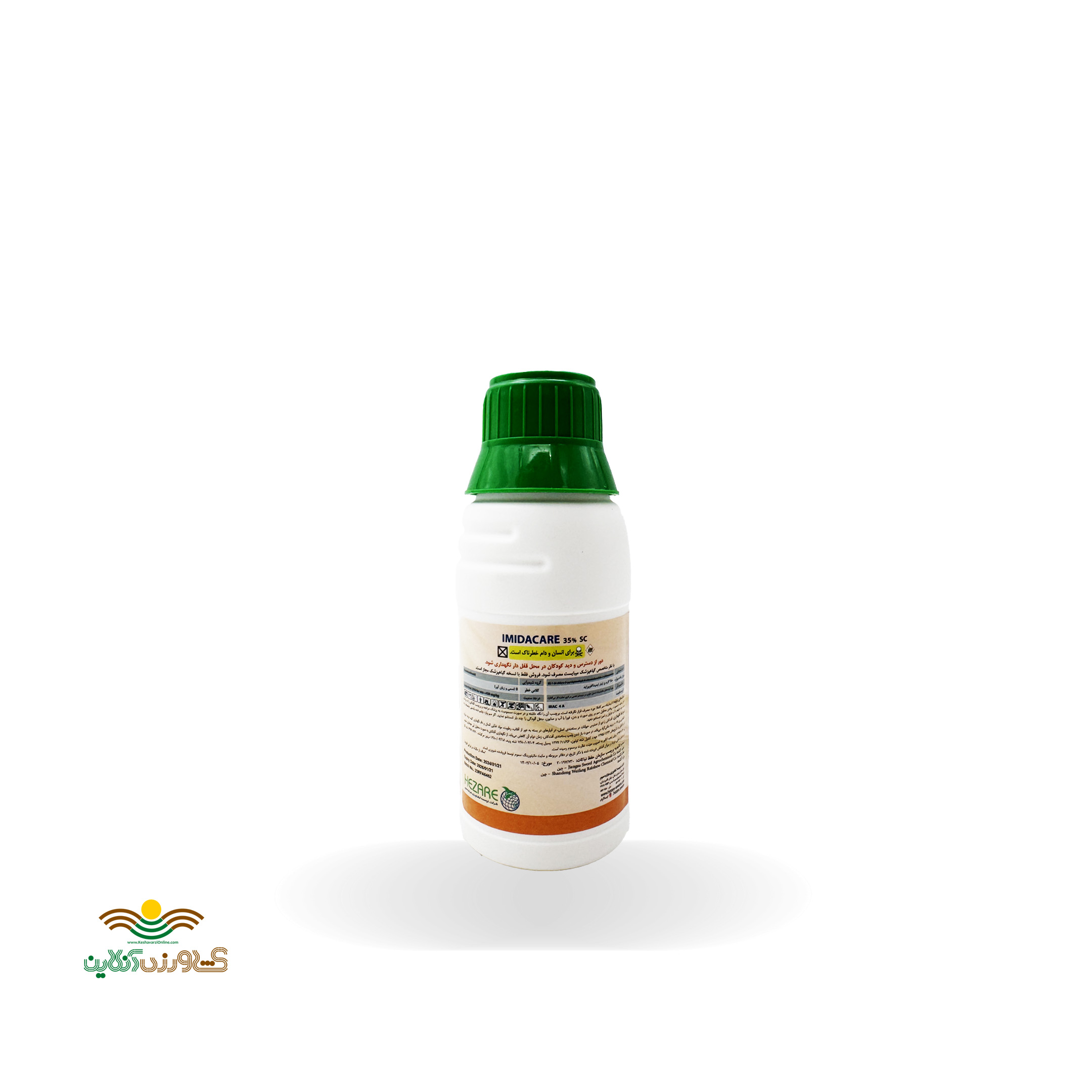 سم حشره کش 100 سی سی ایمیداکلوپراید (کنفیدور) ایمیداکر 35% SC ساخت چین 2