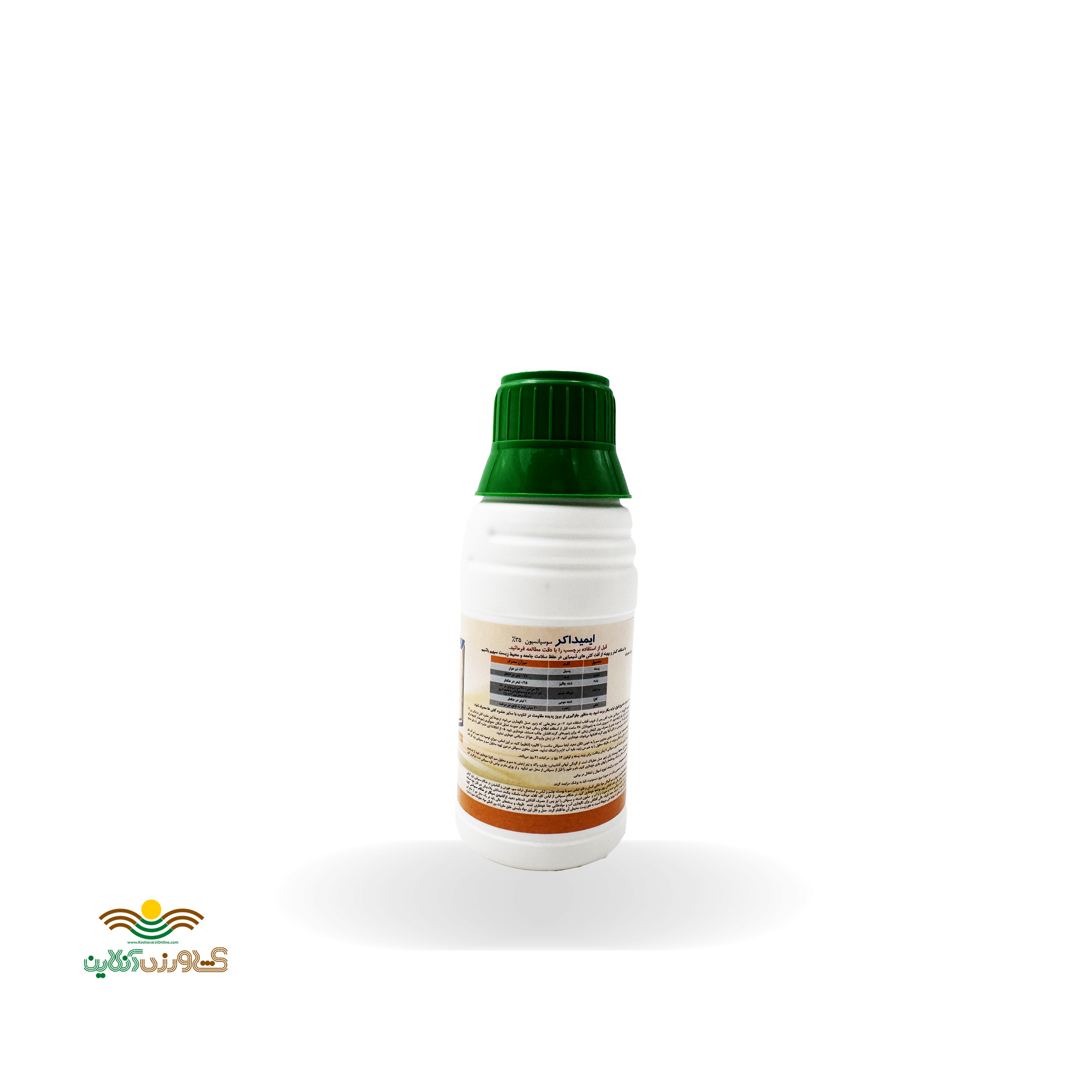 سم حشره کش 100 سی سی ایمیداکلوپراید (کنفیدور) ایمیداکر 35% SC ساخت چین 3