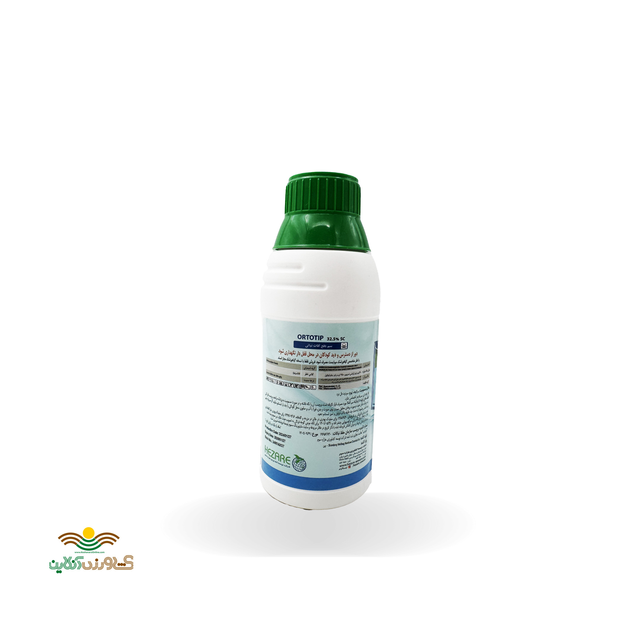 سم قارچکش 250 سی سی آزوکسی استروبین + دیفنوکونازول اورتوتیپ 32.5% SC ساخت چین 2