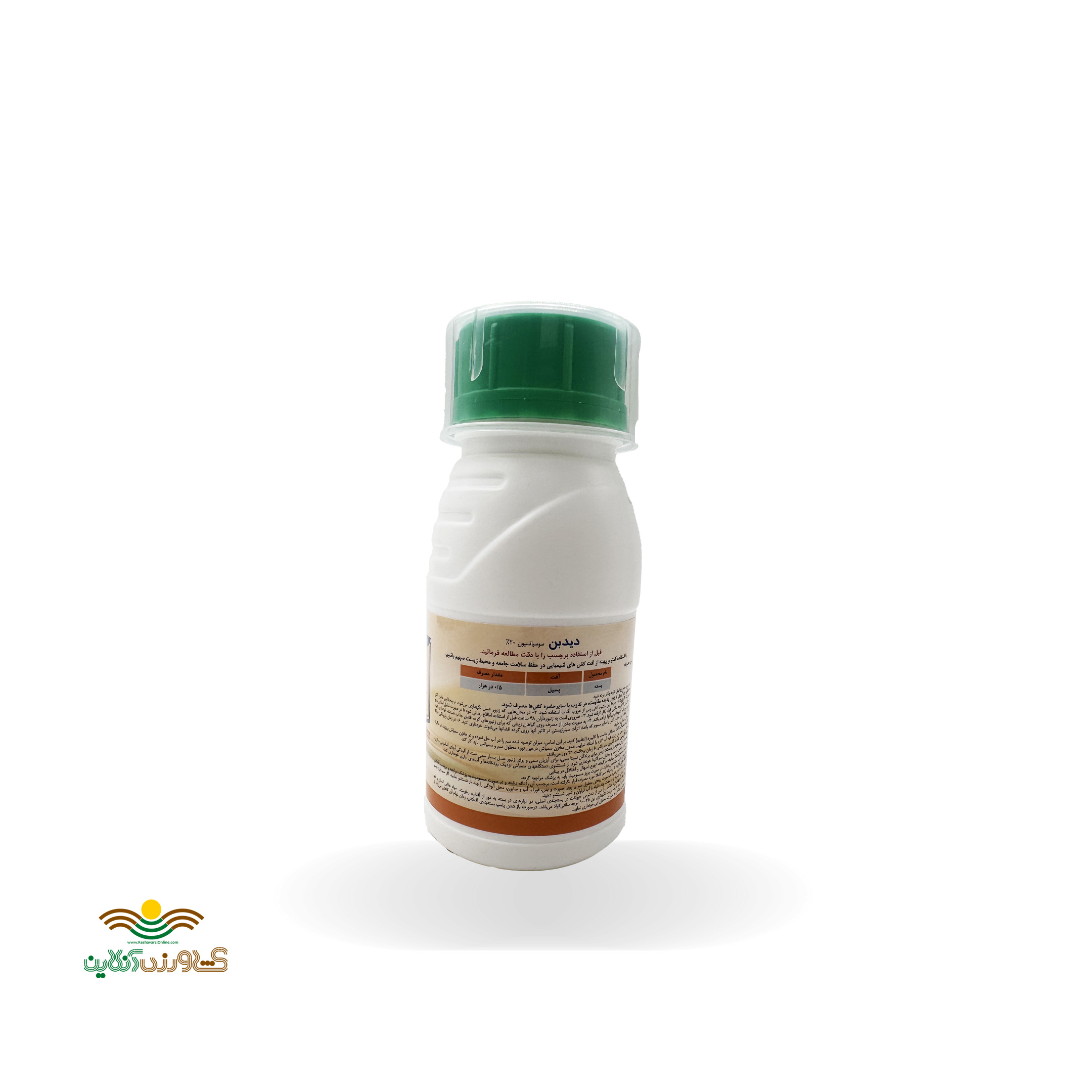 سم حشره کش 250 سی سی کلوتیانیدین دیدبن 20% SC ساخت چین 1
