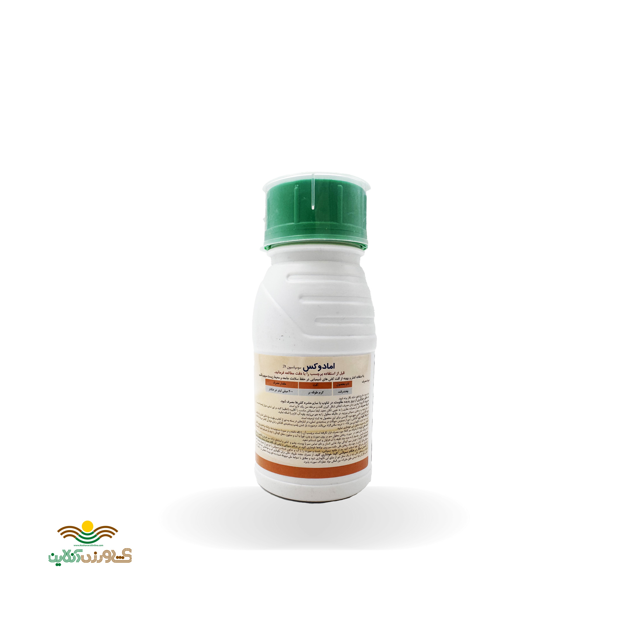 سم حشره کش 250 سی سی امامکتین بنزوات + ایدوکساکارب امادوکس 9% SC ساخت چین 2