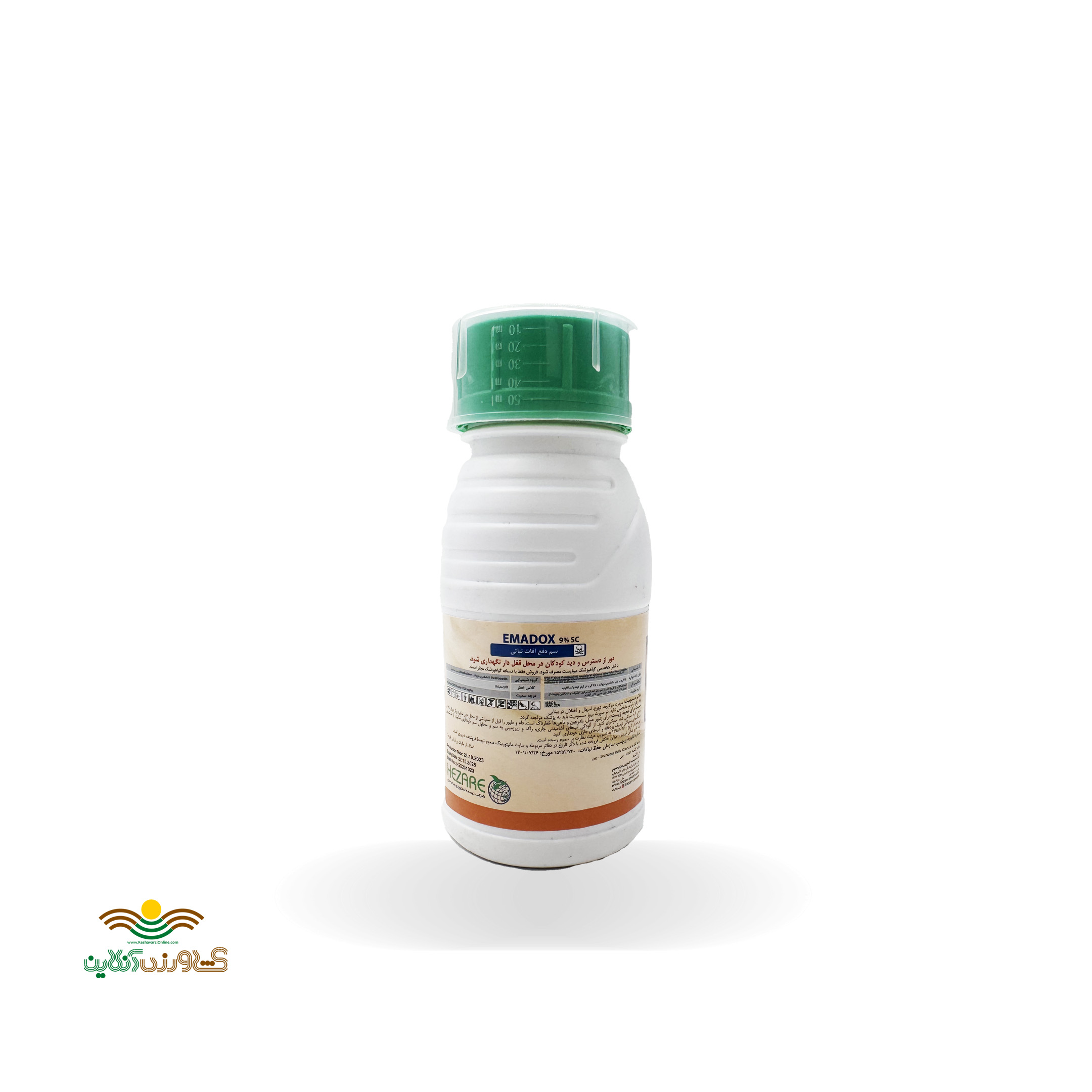 سم حشره کش 250 سی سی امامکتین بنزوات + ایدوکساکارب امادوکس 9% SC ساخت چین 3