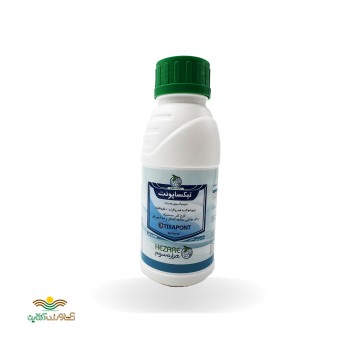 سم قارچ کش نیم لیتری پروپاموکارب هیدروکلراید + فلوپیکولید تیکساپونت ( اینفینیتو) ساخت چین