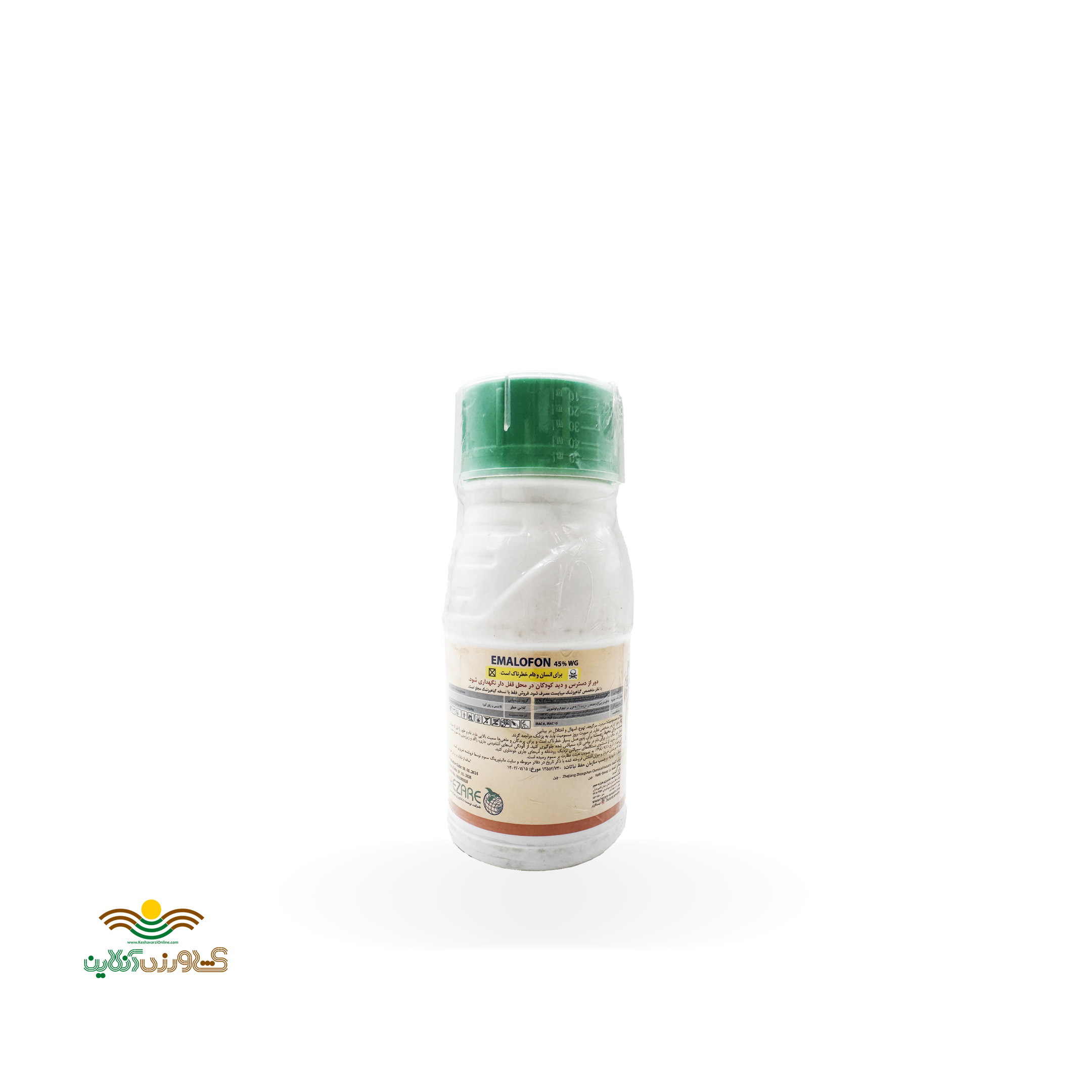 سم حشره کش 100 گرمی امامکتین بنزوات + لوفنورون امالوفن 45%wg ساخت چین 3