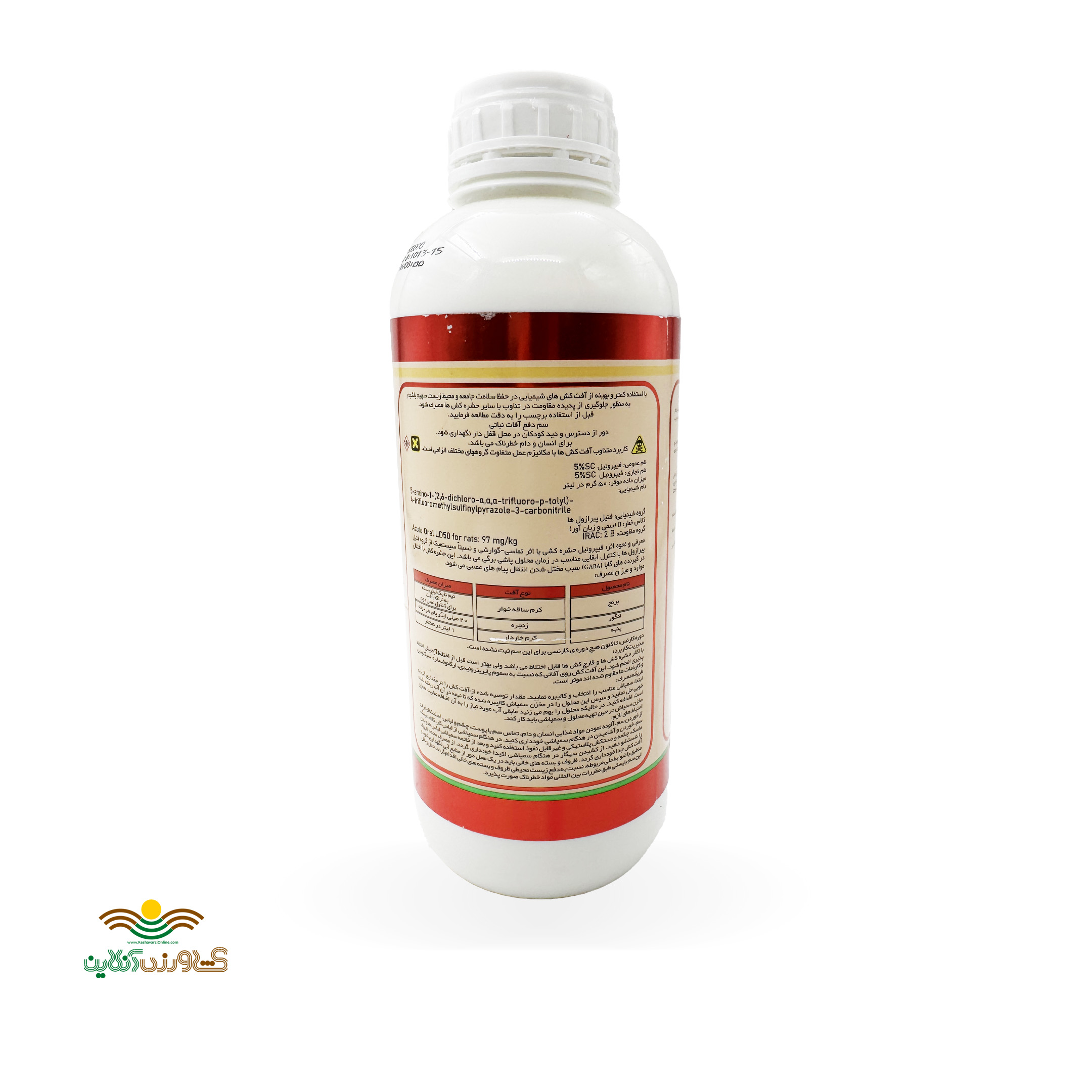 سم حشره کش مایع فیپرونیل 5% sc شرکت شیمی گستر  1 لیتری تحت لیسانس هند 2