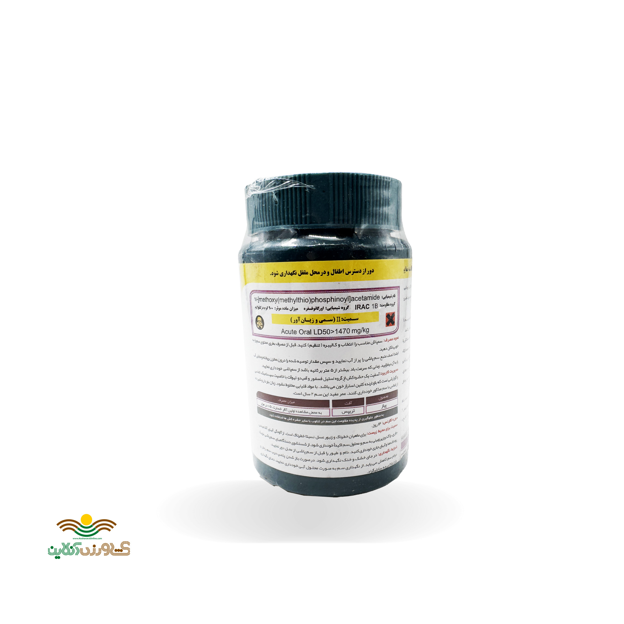 سم حشره کش پودری تایدفیت (آسفیت 90 درصد) 100 گرمی گیاه پرنیان اطلس 1