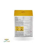 عکس کوچک کود آمینو اسید پودری ویگور مگامینا 100 گرمی هاروانا تحت لیسانس انگلستان 1