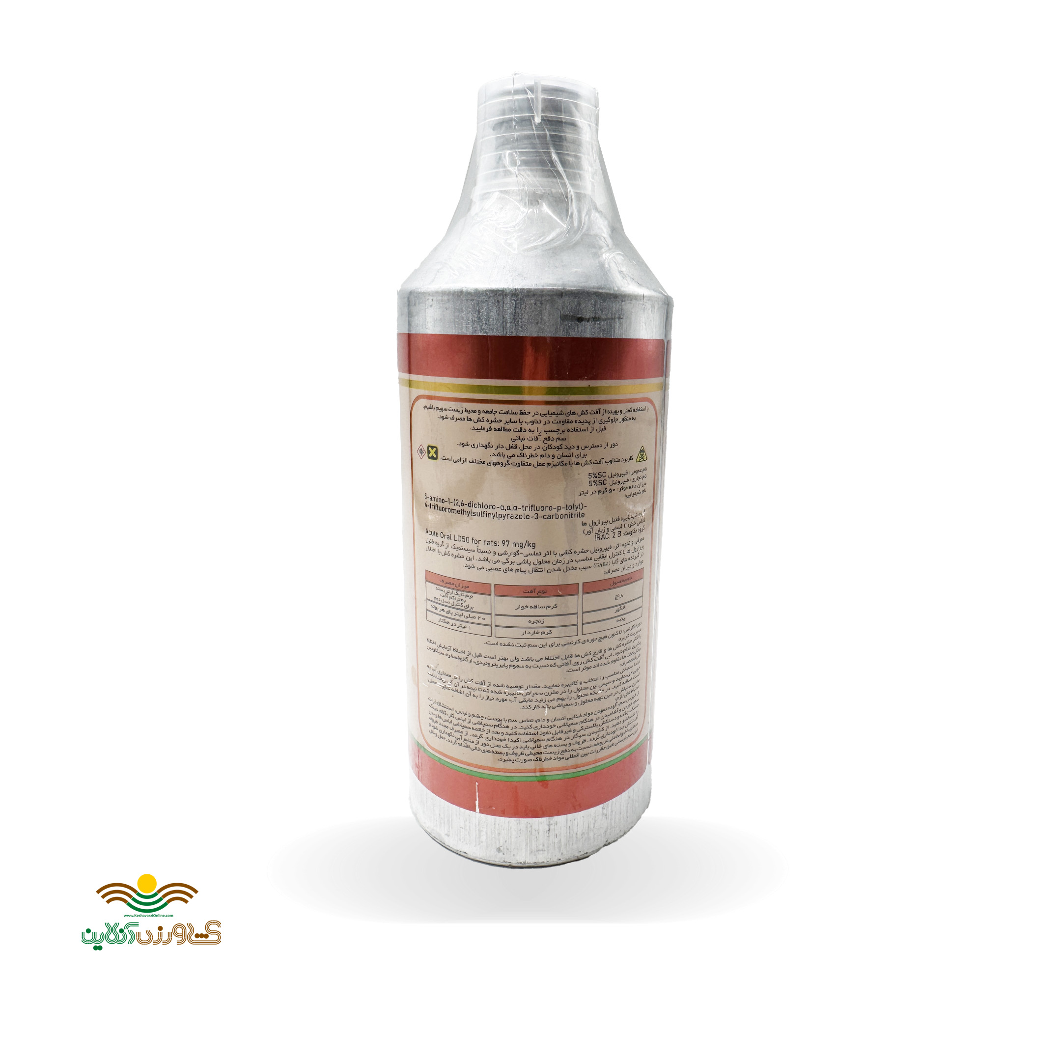 سم حشره کش مایع فیپرونیل 5% sc شرکت شیمی گستر 1 لیتری تحت لیسانس هند قوطی فلزی 1