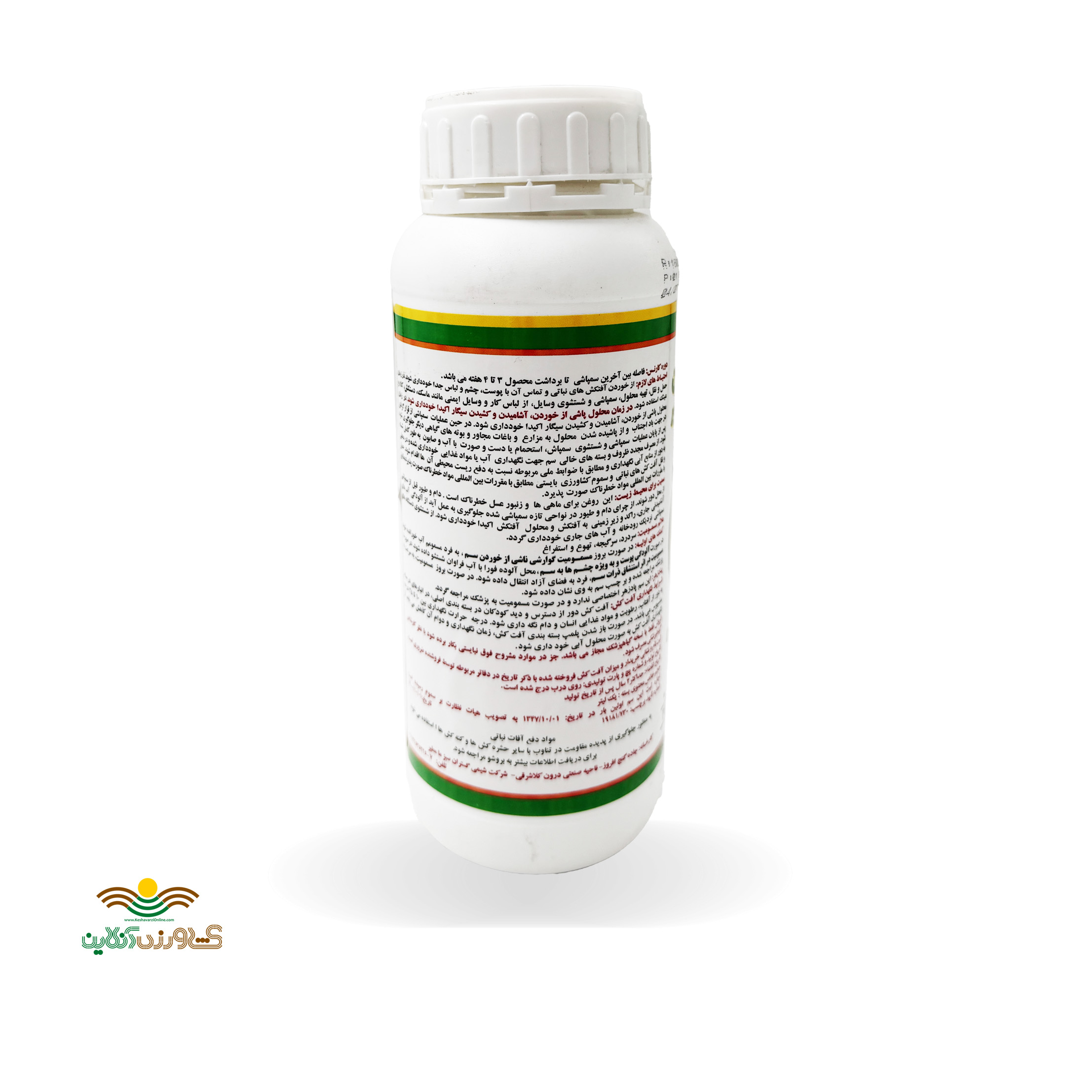 روغن ولک امولسیون شونده 80درصد 1 لیتری شیمی گستران 2