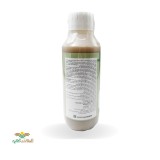 عکس کوچک سم علف کش آتلانتیس( مزوسولفورون متیل+ یدوسولفورون متیل سدیم+ مفن پایردی اتیل)  یک لیتری زرین سم ساخت چین 2